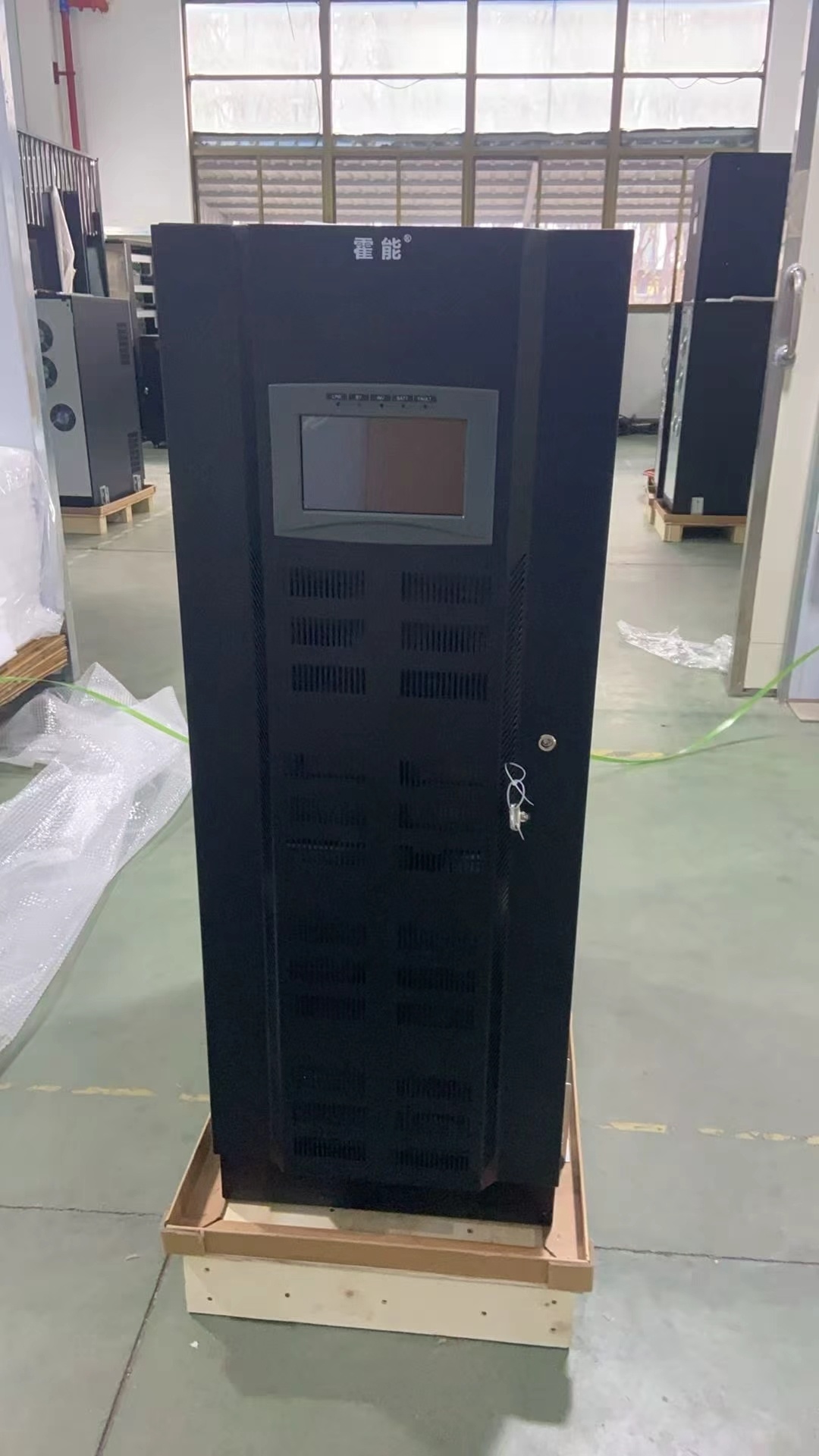 乌兰察布市霍能应急电源霍能直流屏 - 厂家